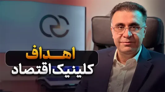 درباره ما